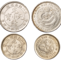 1905年乙巳江南省造光绪元宝库平一钱四分四厘、七分二厘银币各一枚，SY无点版式，近未使用至完全未使用品