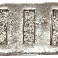 清代云南“宝义字号”大三槽银锭一枚