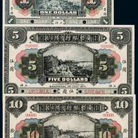 1917至1920年广东银行有限公司上海壹圆、伍圆、拾圆样票各一枚，均打孔并加盖“SPECIMEN”，全新