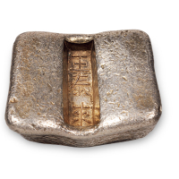 清代云南“王泰来”五两单槽锭一枚，重量：181.4克，铭文深峻，原光，原树荫堂藏品，《树荫堂收藏元宝千种图录》第178页549号图片实物