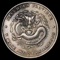 1898年四川省造光绪元宝库平七钱二分银币一枚，尖角龙版，全深打，原包浆，极美品