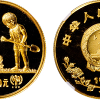 1979年国际儿童年纪念金币一枚，精制，面值450元，重量1/2盎司，成色90%，发行量12589枚，NGC PF69