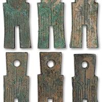 王莽货布1组6枚