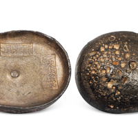 清代四川“罗江县 十九年捐输 匠凃裕盛”十两圆锭一枚，重量：361.6克，原光，包浆均匀，铭文清晰，品种与品相皆属佳品