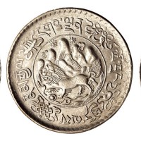 1909-1911年西藏雪山狮子图银币三枚