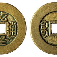 清代“乾隆通宝”大样母钱一枚