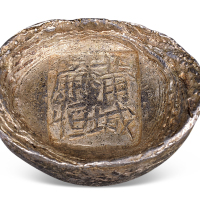 清代陕西“蒲城廉恒”三两槽锭一枚，重量：135.6克，此地名锭较少见蒲城县位于陕西省关中平原东北部，属渭南市，历史悠久，风景优美。