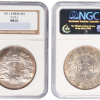 宣统三年大清银币壹圆一枚，“DOLLAR”后带点，此版式好品相少见，NGC鉴定评级MS61