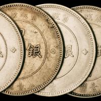 民国元年军政府造四川银币壹圆五枚，极美品