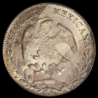 1896年墨西哥“鹰洋”银币一枚，PCGS MS65