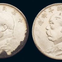 民国三年、十年袁世凯像壹圆银币各一枚，原光，完全未使用品