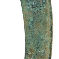 战国时期“工”字尖首刀一枚