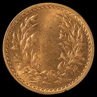 1949年成都造币厂铸SAMPLE C.M.C.背嘉禾铜样币一枚，近未使用品