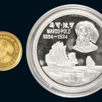 1983年马可波罗纪念金币金币1克银币各一枚  极美
