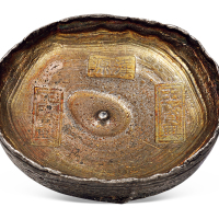 清代四川“汉源 王宝興”十两圆锭一枚，重量：338.8克，四边高郭，彩色原光，品相难得