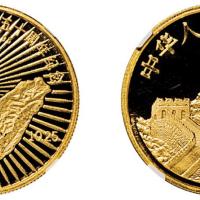 95年台湾光复金1枚PF69UC
