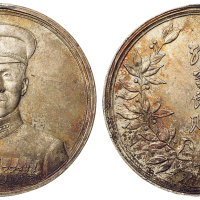 1936年张学良银质纪念章一枚，重量：16.78克，银章少见，原色包浆，完全未使用品