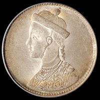 1911年四川省造光绪像一卢比银币一枚，有领直花，淡彩包浆，PCGS MS63