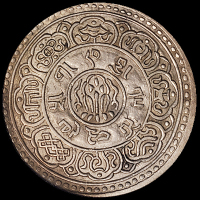 1909年西藏大狮子图一两银币一枚（L&M656），状态极佳，PCGS AU50，金盾