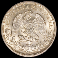 1898年墨西哥“鹰洋”银币一枚，PCGS MS65
