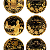 1997年至1999年澳门回归祖国第一、第二、第三组1/2盎司纪念金币全套三枚，精制，均为面值50元，成色99.9%，限量发行11800枚，均附原盒及证书