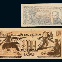 1940年代越南解放区纸币伍盾、壹佰盾各一枚