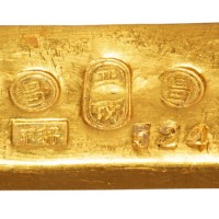 清末民初甘肃兰州“晋茂”五两金锭一枚
