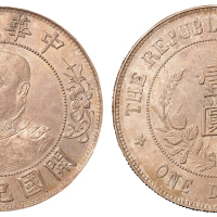 1912年黎元洪像无帽开国纪念壹圆银币一枚，淡彩包浆，氧化均匀，状态极佳，完全未使用品