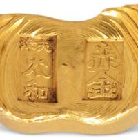 民国天津太和1两金锭1枚