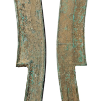 “齐法化”三字刀一枚，背“上”，高：183毫米，有修补，美品