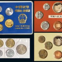 1981-1984年中国银行发行中国人民币硬币各一套