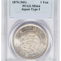 明治三年日本“龙银”壹圆一枚，PCGS鉴定评级MS64