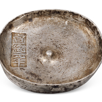 清代四川“宣统元年”十两圆锭一枚，重量：360.0克，包浆均匀，品相完美