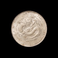 1901年辛丑江南省造光绪元宝库平七钱二分银币一枚，PCGS AU58