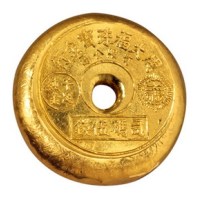 “周大福珠宝金行有限公司 司码伍钱”半两金锭一枚
