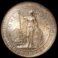 1898年香港“站人”壹圆银币一枚，PCGS MS63，目前评级记录第一名