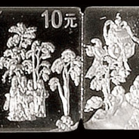 1999年洛神赋纪念银币一套八枚，精制，面值均为10元，成色99.9%，重量1盎司，附原盒及证书，证书编号012461，八枚银币连成一幅完整的洛神赋长卷，铸工卓越，附原盒及012461号证书