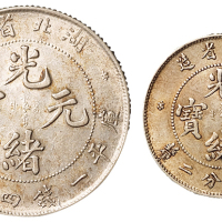 1895年湖北省造光绪元宝库平一钱四分四厘、七分二厘银币各一枚，原色，完全未使用品