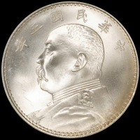 民国三年袁世凯像壹圆银币一枚，天津版，完美银光，状态绝佳，PCGS MS66，获此高评分甚少见