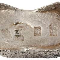 云南“江苏”四戳记二十两银锭一枚，重量：677.4克，二十两形制银锭少见