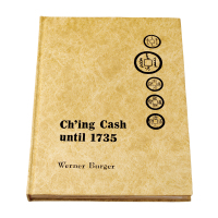 1976年布威纳编著《清钱编年谱》一册，内含多页宣纸拓片及大量清钱拓图，对清钱研究颇具参考价值，全新