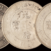 33年北洋造7.2钱银币三枚