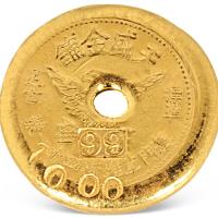 澳门天成金铺1两金锭1枚