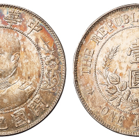 1912年黎元洪像无帽开国纪念壹圆银币一枚，五彩氧化，近未使用至完全未使用品