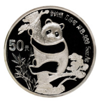 1987年熊猫纪念银币一枚，精制，面值50元，重量5盎司，成色99.9%，发行量11000枚，附原盒