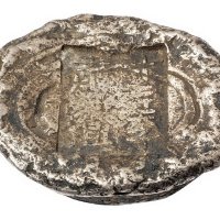 清代“甘肃 匠李永兴”八两槽锭一枚