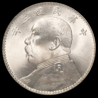 民国三年袁世凯像壹圆银币一枚，“三角圆”版，缎面光泽，状态极佳，PCGS MS65