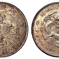 1909年湖北省造宣统元宝库平七钱二分银币一枚