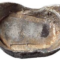 清代山西“咸丰六年六月 汾阳县 马永年”五十两银锭一枚，重量：1857.9克， 汾阳县地名锭甚少见汾阳县位于中国山西省腹地，吕梁山东麓，太原盆地西沿。秦建兹氏县，西晋改为隰城县，唐上元元年（760）改