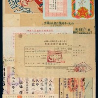 1951年中国人民银行山西省分行、镇远中心支行、贵池中心支行、浏阳县第二十二区、上海市猪商业同业公会筹备会等开具抗美援朝捐款收据、捐款凭证一组九件；另有抗美援朝各类捐献宣传印刷品四件